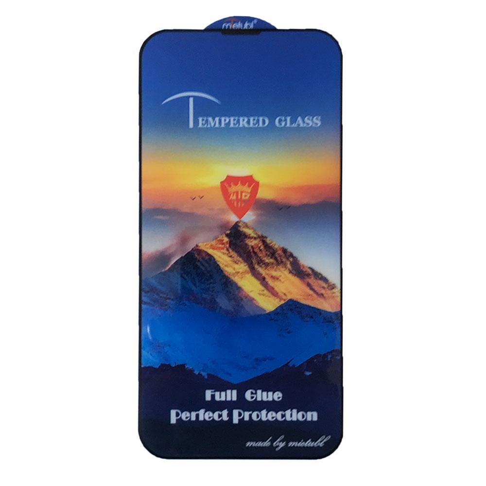 Захисне скло Full Glue iPhone 14 Pro Max black тех упаковка, фото 1