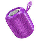 Колонка портативна BOROFONE BR36 Lucy sports BT speaker Purple
