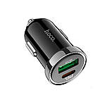 АЗУ Hoco Z44 Leading PD20W+QC3.0 car charger Black, фото 3