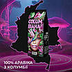 Набір кави в зернах Beans Republic COLUMBIANA 100% Арабіка, 1000г х 2шт, фото 2