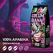 Набір кави в зернах Beans Republic COLUMBIANA 100% Арабіка, 1000г х 2шт, фото 5