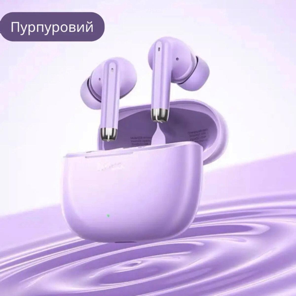 Навушники бездротові Hoco EQ2 Thought true wireless BT headset Purple