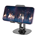 Підставка Hoco HD6 Winner dual-axis rotating desktop stand Black, фото 2