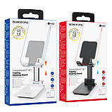 Підставка Borofone BH42 Lite Star folding desktop stand Black, фото 5