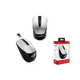 Комп'ютерна миша Genius NX-7015 Wireless Silver, фото 5
