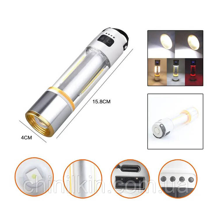 Ліхтарик кемпінг multifunction YES-666-LED (White+Yellow+red), 1000LUM, Li-Ion акум., магніт, крюк, ЗП Type-C, фото 1