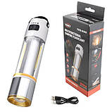 Ліхтарик кемпінг multifunction YES-666-LED (White+Yellow+red), 1000LUM, Li-Ion акум., магніт, крюк, ЗП Type-C, фото 2