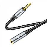 Кабель Hoco UPA20 3.5mm (2m) metal gray, фото 8