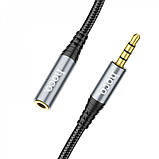 Кабель Hoco UPA20 3.5mm (2m) metal gray, фото 4