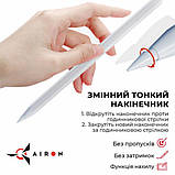 Стилус AirOn AirSens with charging case white for iPad, фото 3