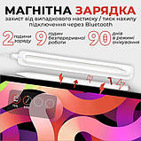 Стилус AirOn AirSens with charging case white for iPad, фото 8