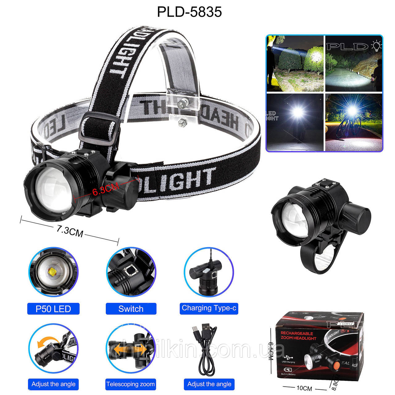 Ліхтарик налобний PLD-5835-P50, велокріплення, Li-Ion акумулятор, ЗУ Type-C, zoom, фото 1
