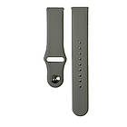 Ремінець Universal SILICONE 20 mm. Grey