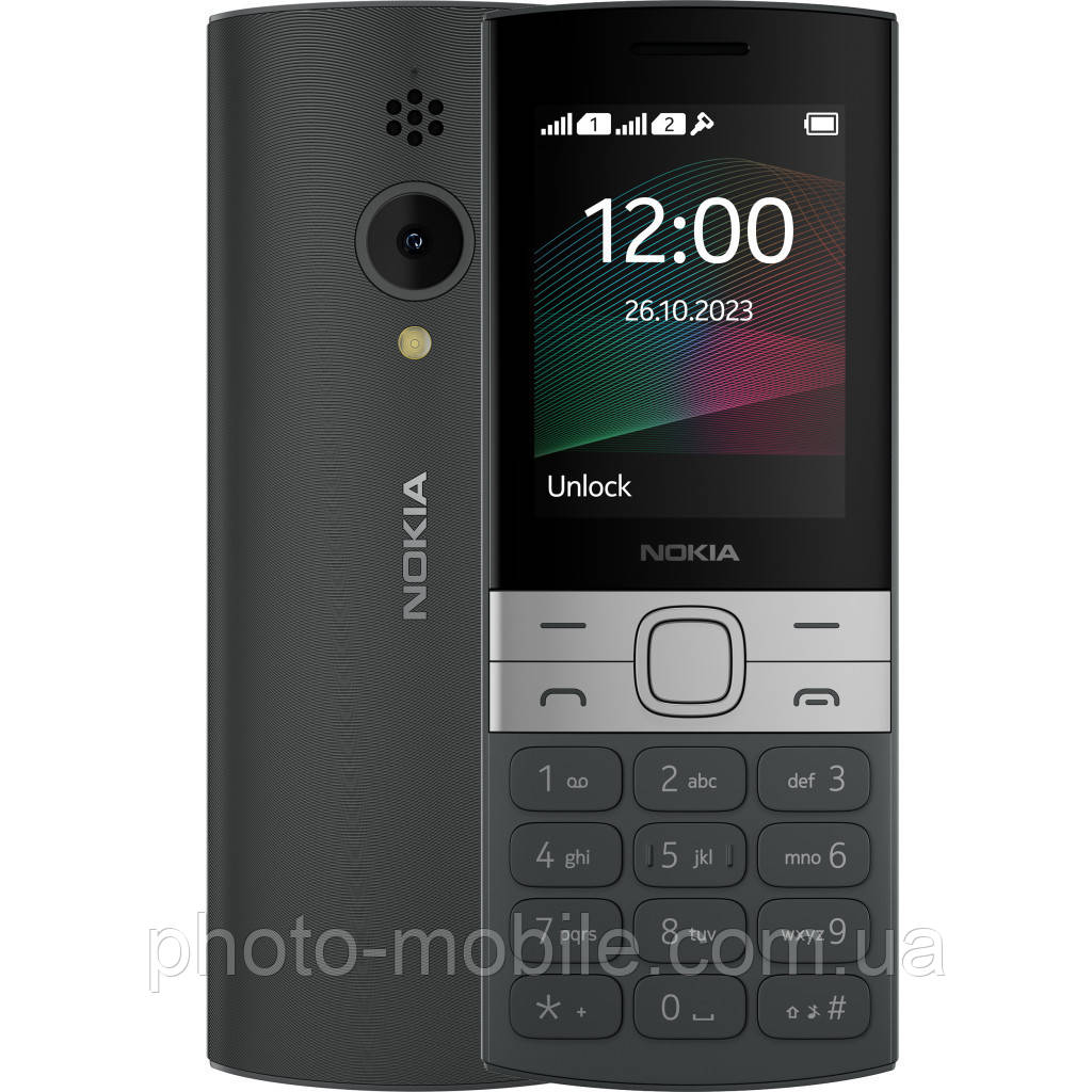 Мобільний телефон Nokia 150 DS 2023 Black