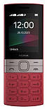 Мобільний телефон Nokia 150 TA-1582 DS Red, фото 2