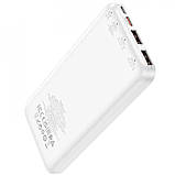 Повербанк Hoco J101 Astute 22.5W fully compatible 10.000mAh, фото 3