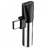 Адаптер Baseus L41 Type-C to Type-C + 3.5mm black CATL41-01, фото 3