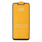 Захисне скло 9D Huawei P Smart Plus чорне