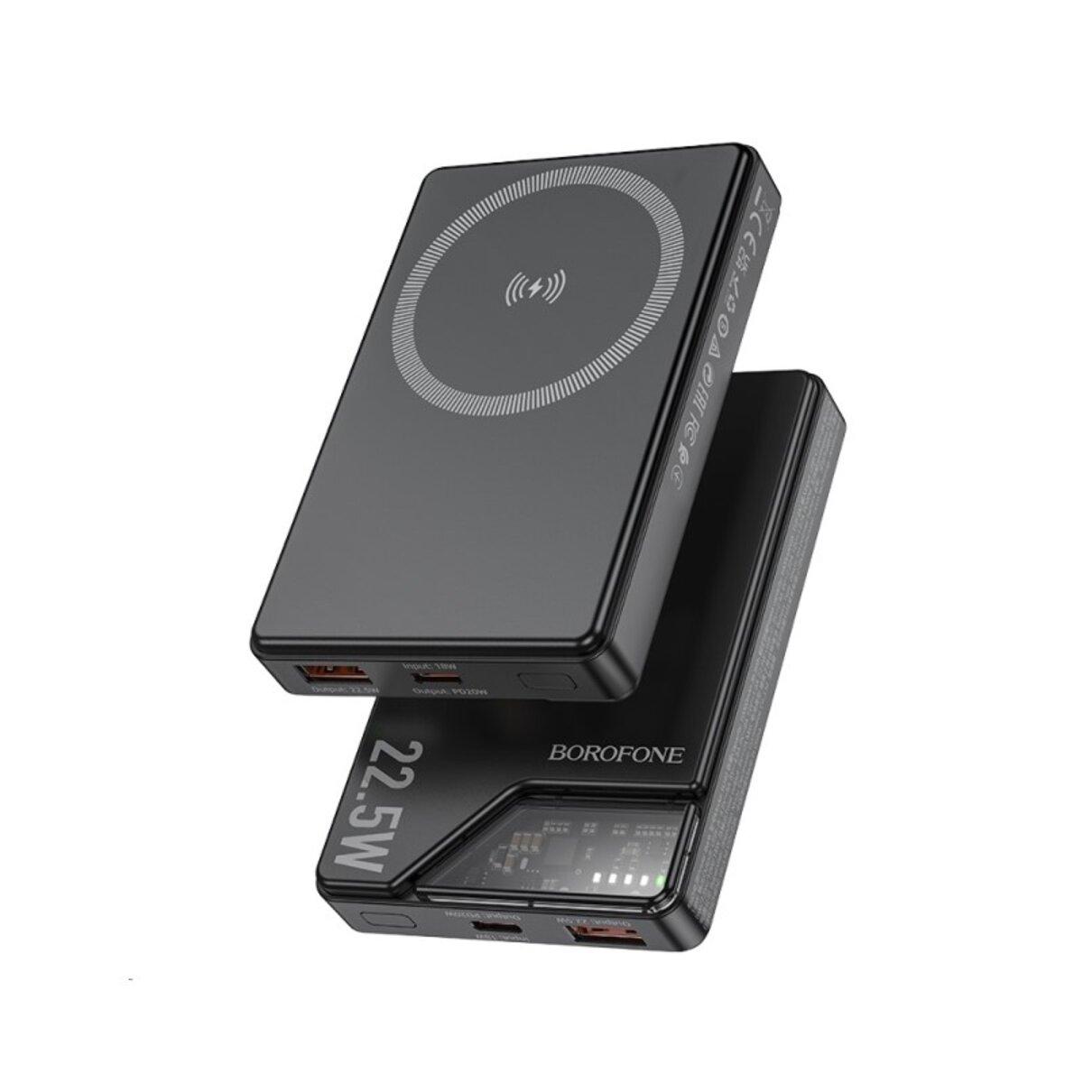 Повербанк Borofone BJ49 Astute 22.5W+PD20W fully compatible magnetic (10000mAh) Black