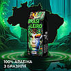 Кава в зернах Beans Republic BRASILIERO 100% Арабіка, 1000 г, фото 3