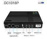 ДБЖ для роутера Andes DC1018P 18W 8800mAh (18Wh), 1xDC (12V/1A), 1xDC (9V/1A), 1xDC (5V/2A), фото 2