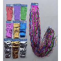 Дощ новорічний стрічка хвиляста 20 шт./пач.