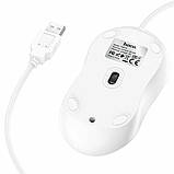 Комп'ютерна миша Hoco GM13 Esteem business wired mouse USB White, фото 4