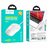 Комп'ютерна миша Hoco GM13 Esteem business wired mouse USB White, фото 8