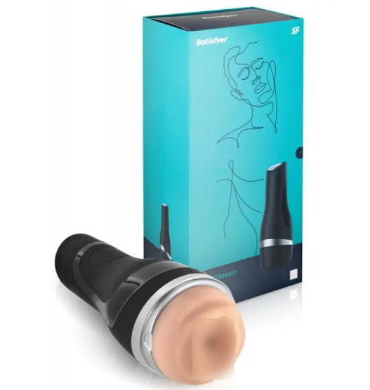 Чоловічий класичний срібний мастурбатор Satisfyer | Promax, фото 1