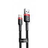 Кабель Baseus Cafule USB-Lightning 2.4A (1m) red/black, фото 11