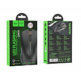Комп'ютерна миша Hoco GM19 Enjoy gaming luminous wired mouse Black, фото 4