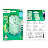Комп'ютерна миша бездротова Hoco GM25 Royal dual-mode business wireless mouse Green, фото 5