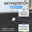 Помпа електрична для бутля диспенсер електропомпа на акумуляторі до кулерів автоматична, фото 4