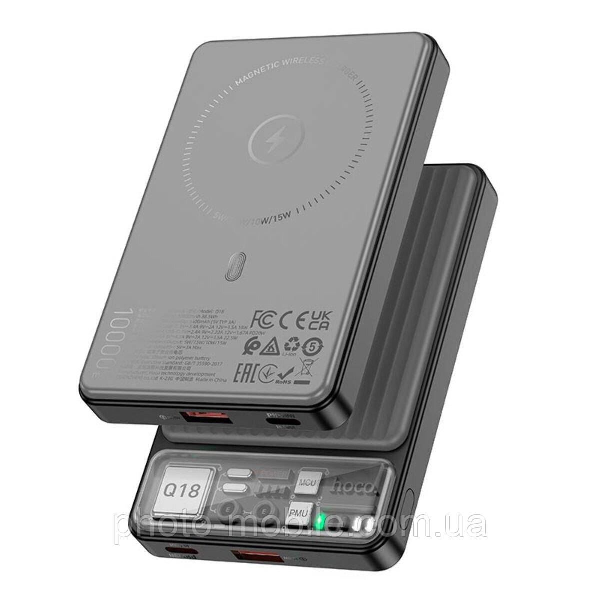 УМБ Повербанк Hoco 10000mA MagSafe 15w/PD20w/USB22,5w/QC3.0 PowerBank