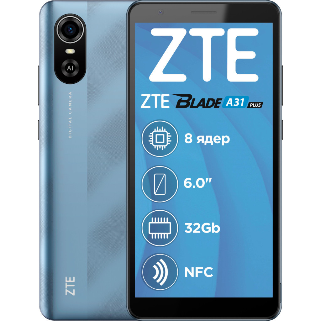 Мобільний телефон ZTE Blade A31 Plus 1/32GB Blue