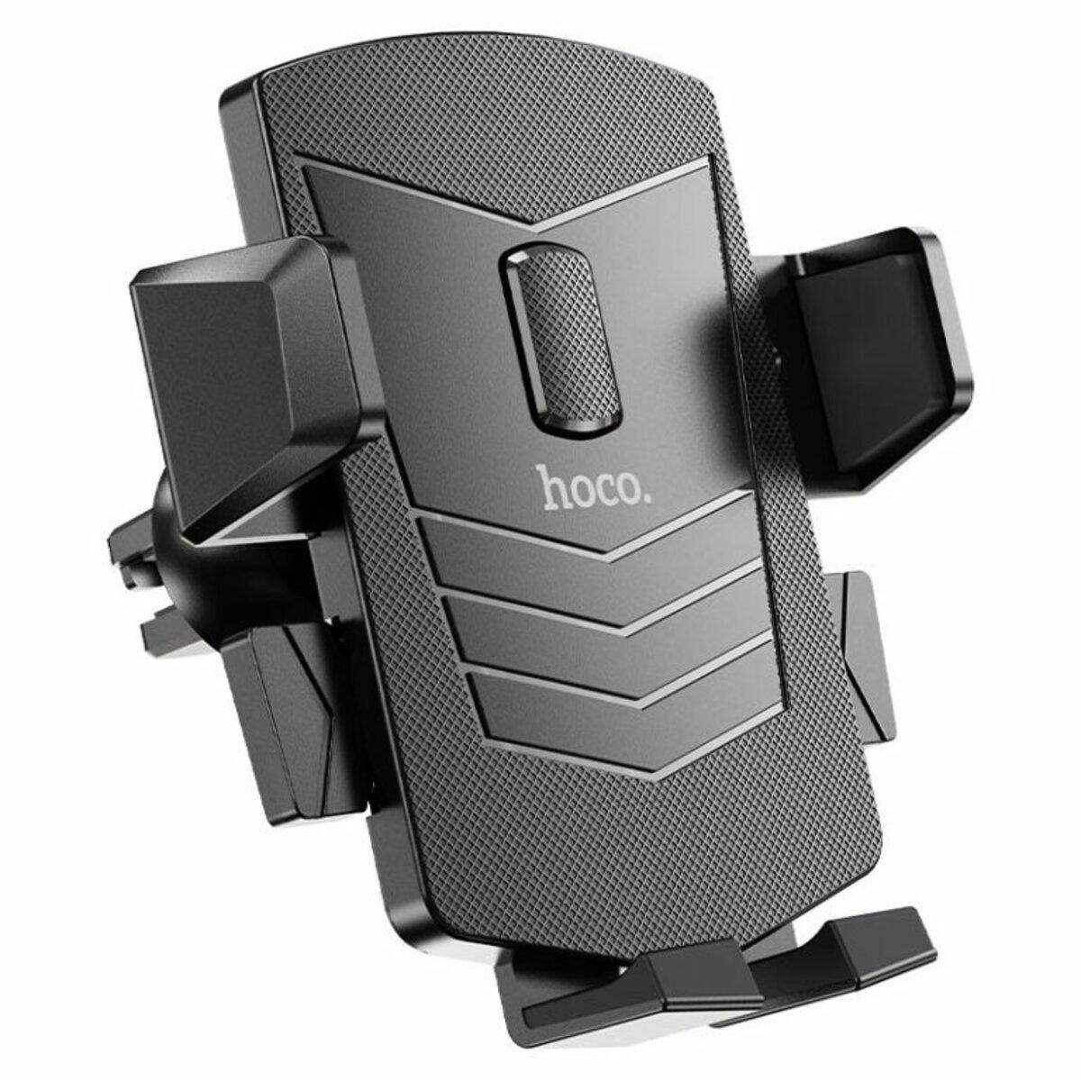 Автотримач Hoco CA86 Davy one-button air outlet car holder Black