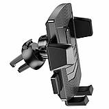 Автотримач Hoco CA86 Davy one-button air outlet car holder Black, фото 6