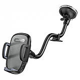 Автотримач Borofone BH54 Racer windshield car holder (black), фото 3
