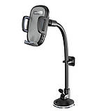 Автотримач Borofone BH54 Racer windshield car holder (black), фото 4