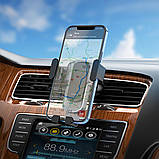 Автотримач Hoco CA103 vertical and horizontal air outlet gravity car holder Black, фото 3