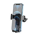 Автотримач Hoco CA103 vertical and horizontal air outlet gravity car holder Black, фото 5