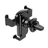 Автотримач Hoco CA103 vertical and horizontal air outlet gravity car holder Black, фото 6