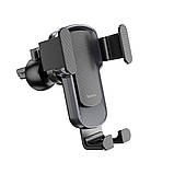 Автотримач Hoco CA103 vertical and horizontal air outlet gravity car holder Black, фото 8