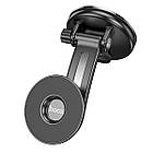 Автотримач Hoco CA113 Excelle center console ring magnetic MgSafe Black