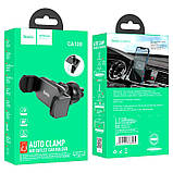 Автотримач Hoco CA108 Pilot auto clamp air outlet car holder Black, фото 3