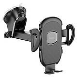 Автотримач Hoco H9 General car holder (center console)  |4.7-7"| (black), фото 5