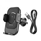 Автотримач Borofone BH204 Blue Charm wireless fast charging car holder(air outlet) Black