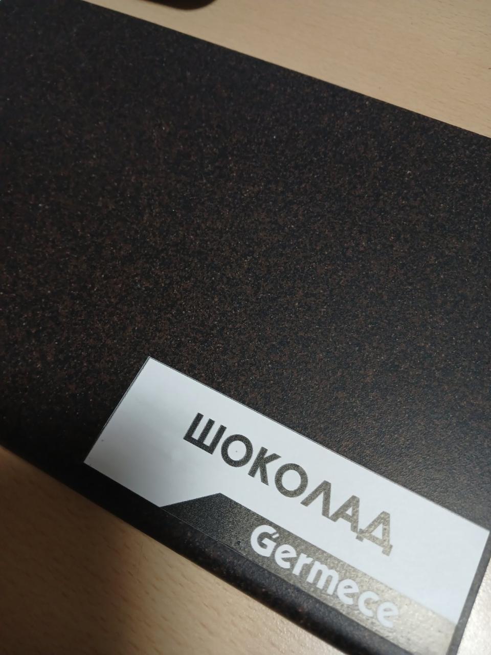 Підвіконня Germese (колір шоколад)