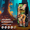 Набір кави в зернах Beans Republic REVIGO Арабіка/Робуста, 1000г х 2шт, фото 4