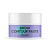 Паста для брів Joly:Lab Brow Contour Paste Violet, 8 грам, фото 3